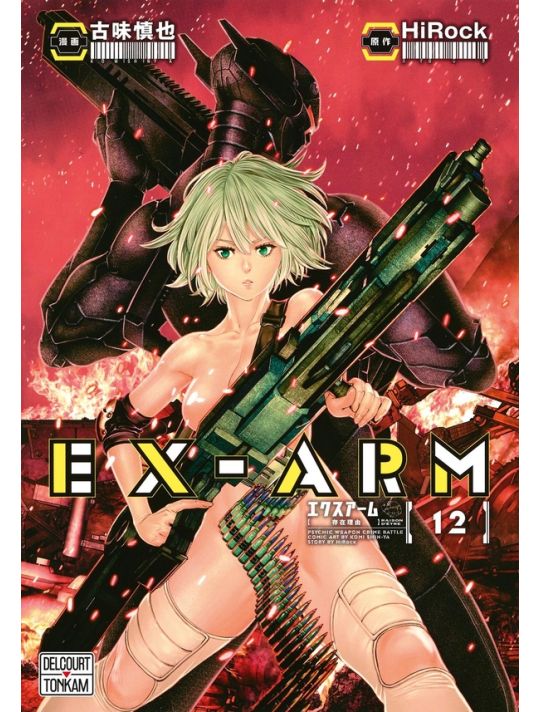 Ex-Arm tome 12 main product photo