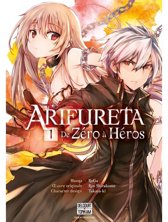 Arifureta - de zéro à héros tome 1 main product photo