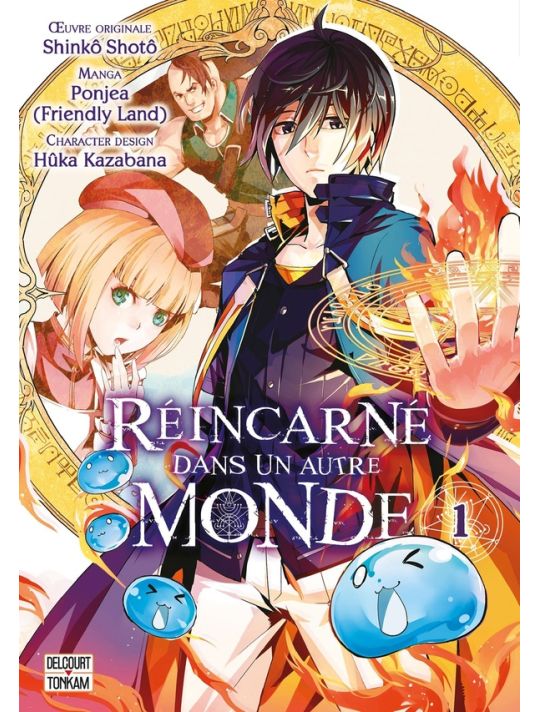 Réincarné dans un autre monde tome 1 main product photo