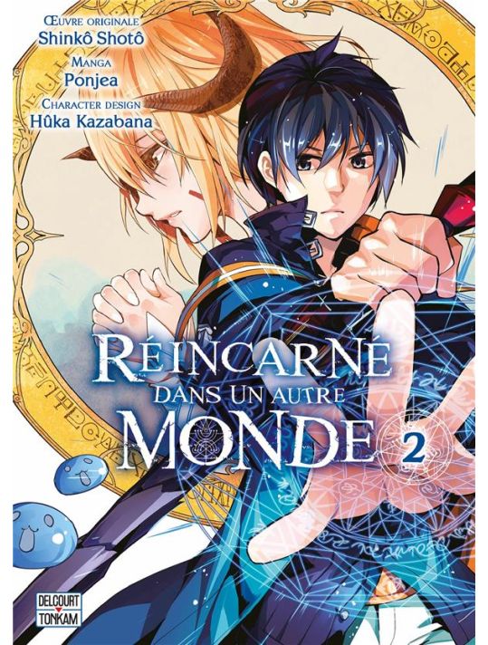 Réincarné Dans Un Autre Monde Scan 1 Vf Réincarné dans un autre monde tome 2