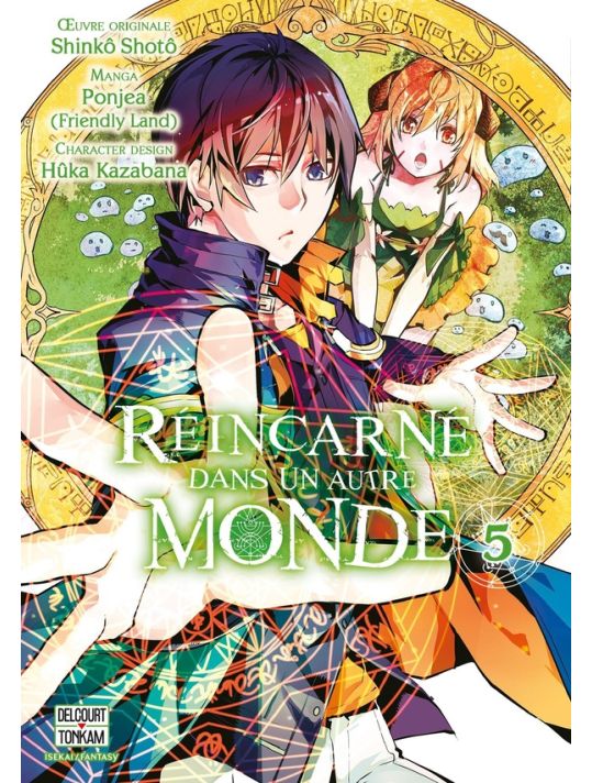 Réincarné dans un autre monde tome 5 main product photo