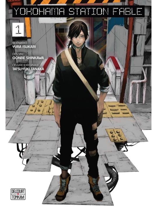 Yokohama station fable tome 1 main product photo