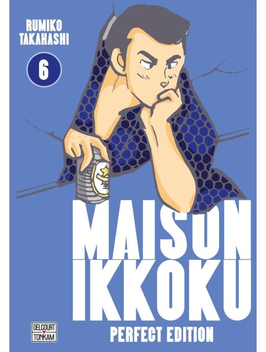 Maison Ikkoku - perfect edition tome 6 main product photo