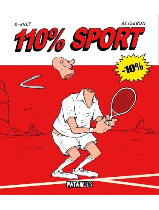 110% sport main product photo