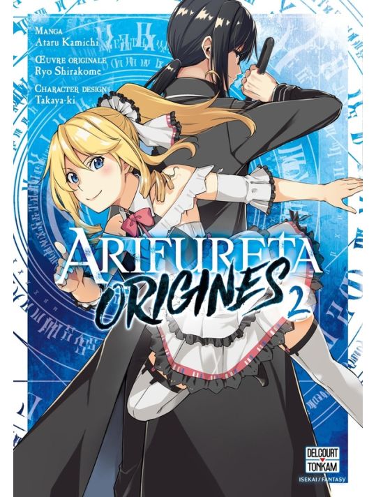 Arifureta - origines tome 2 main product photo
