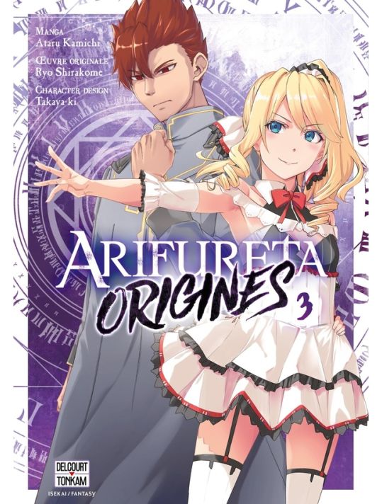 Arifureta - origines tome 3 main product photo