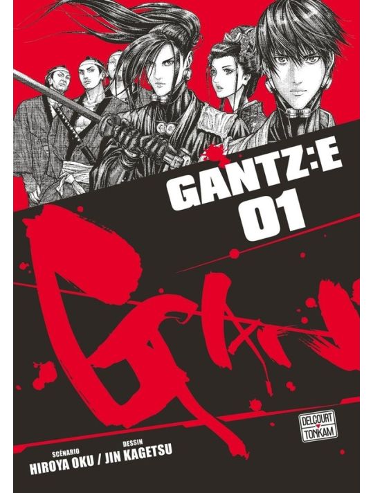 Gantz :E tome 1 main product photo