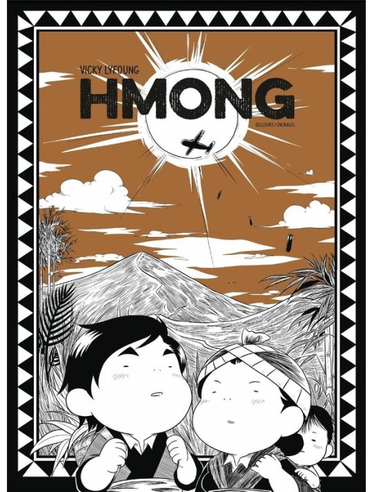 Hmong main product photo