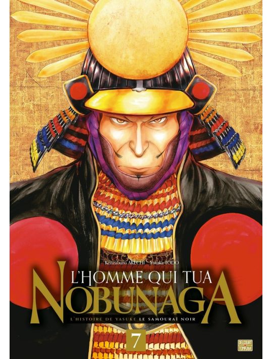 L'homme qui tua Nobunaga tome 7 main product photo