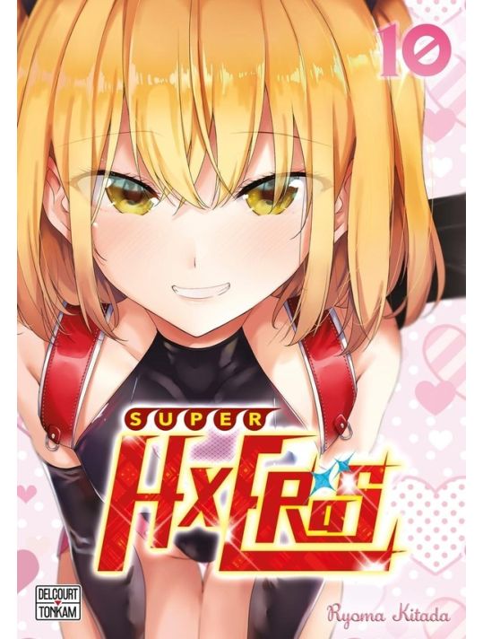 Super HxEros tome 10 main product photo