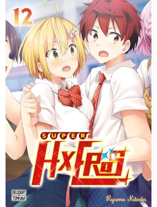Super HxEros tome 12 main product photo