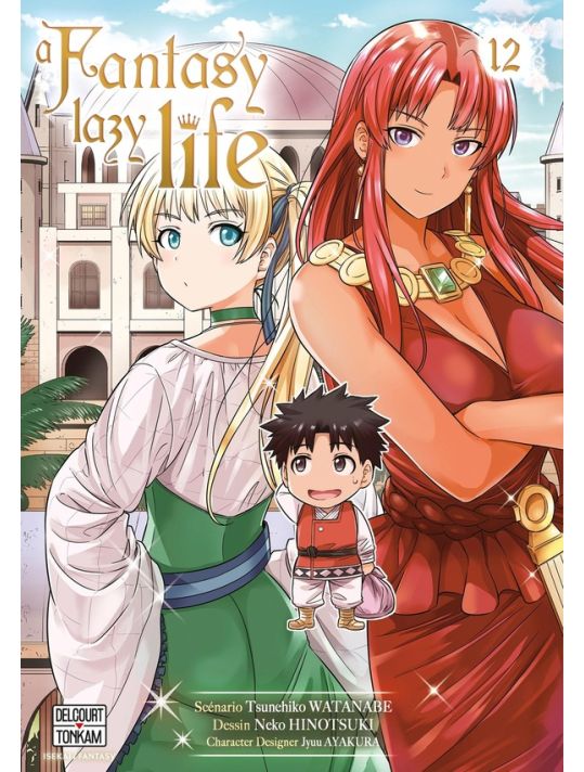 A fantasy lazy life tome 12 main product photo