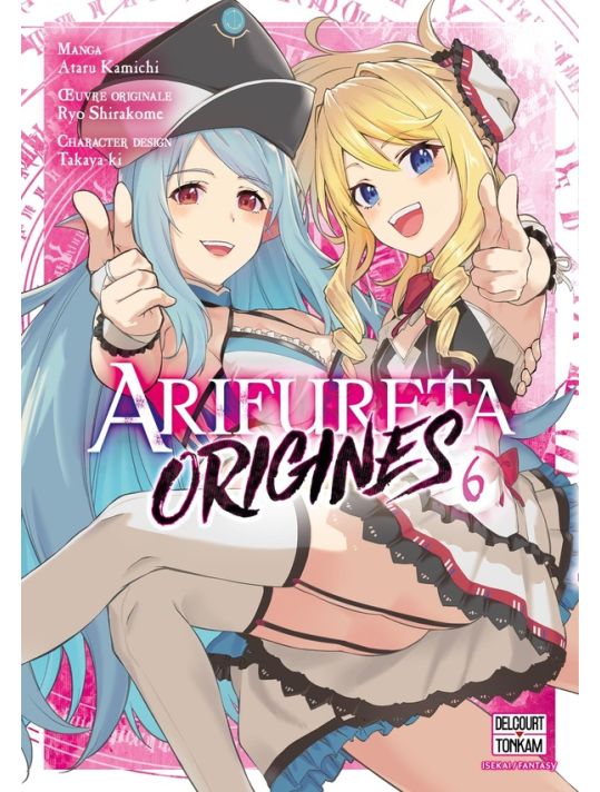 Arifureta - origines tome 6 main product photo