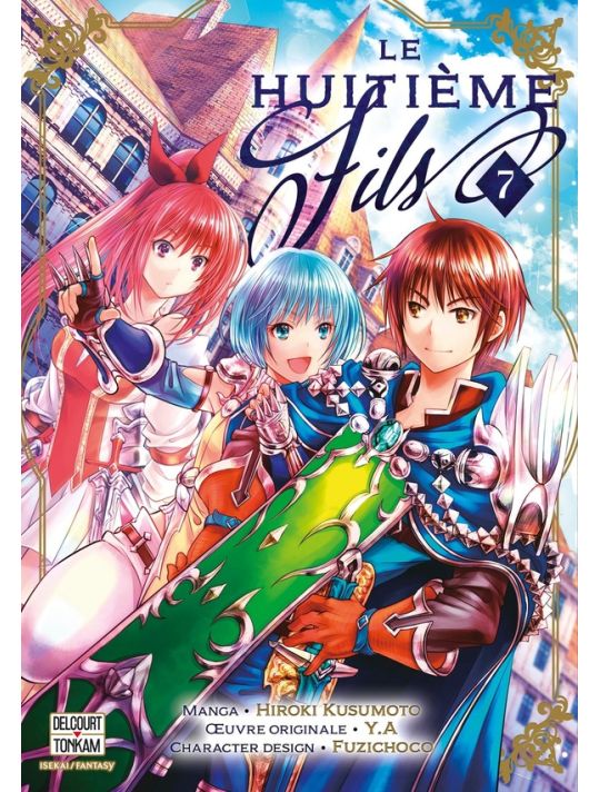 Le huitième fils tome 7 main product photo