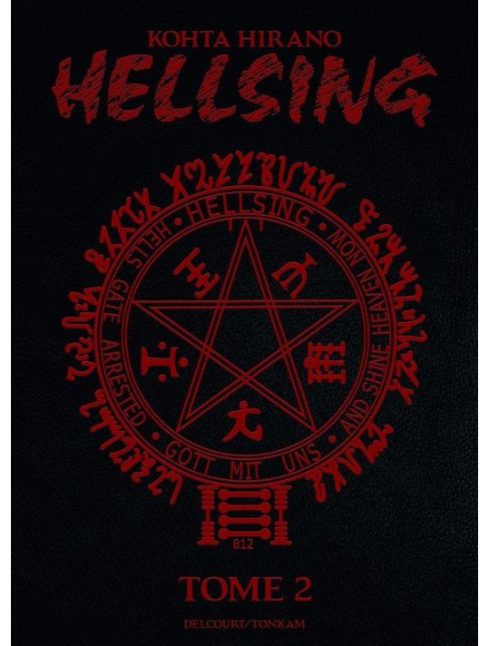 Hellsing - perfect édition tome 2 main product photo