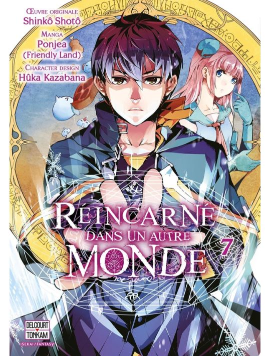 Réincarné Dans Un Autre Monde Scan 1 Vf Réincarné dans un autre monde tome 7