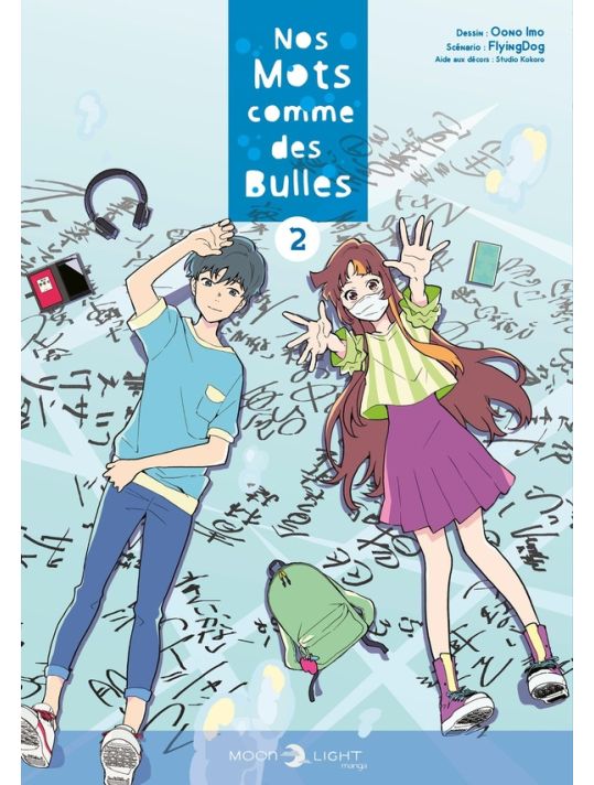 Nos mots comme des bulles tome 2 main product photo