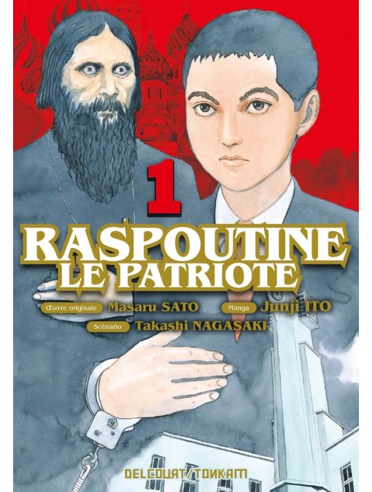 Raspoutine le patriote tome 1 main product photo