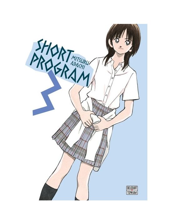 Short program tome 3 main product photo