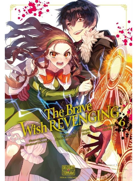 The brave wish revenging tome 6 main product photo
