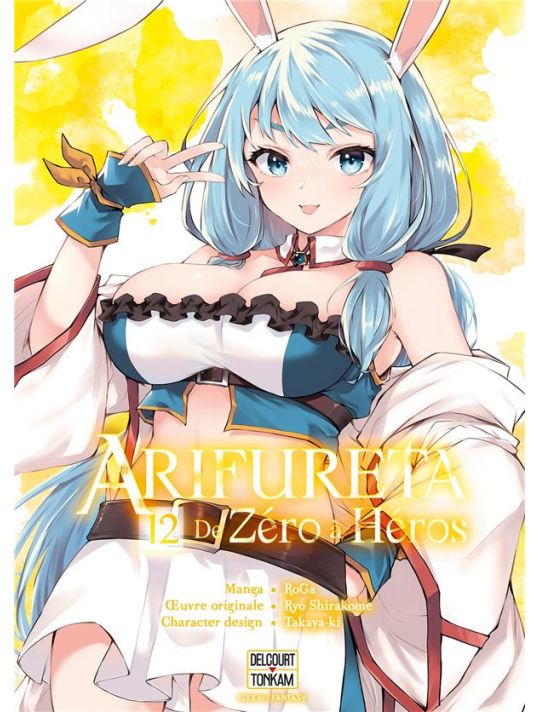 Arifureta - De zéro à héros tome 12 main product photo