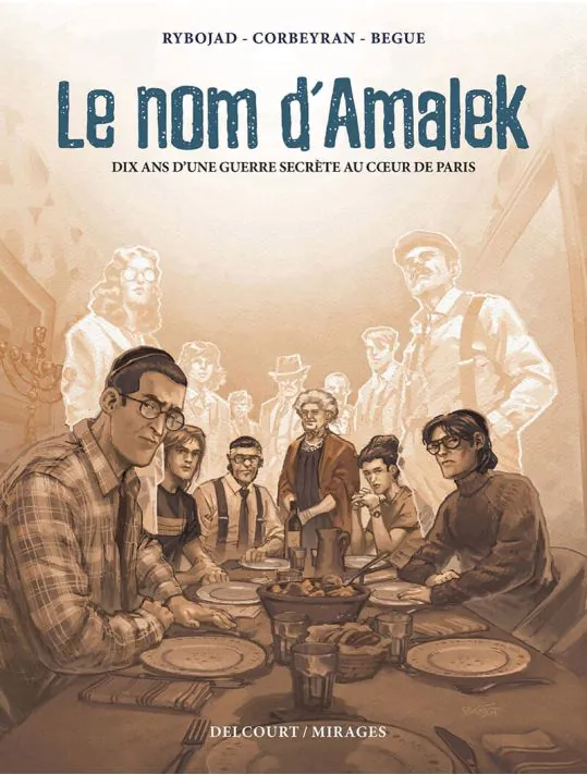 <a href="/node/119423">Le nom d'Amalek</a>