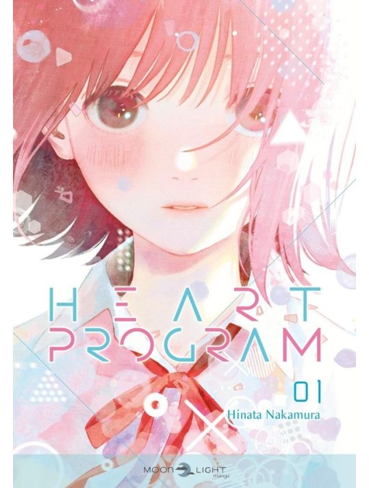 Heart program tome 1 main product photo