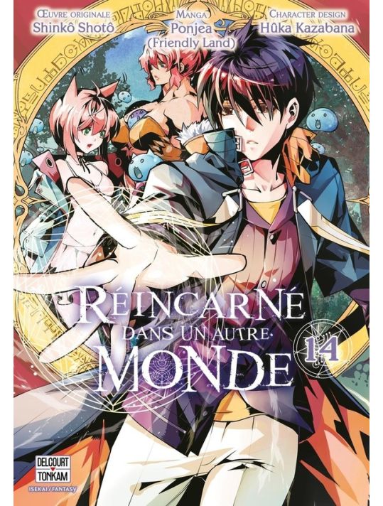 Réincarné dans un autre monde tome 14 main product photo