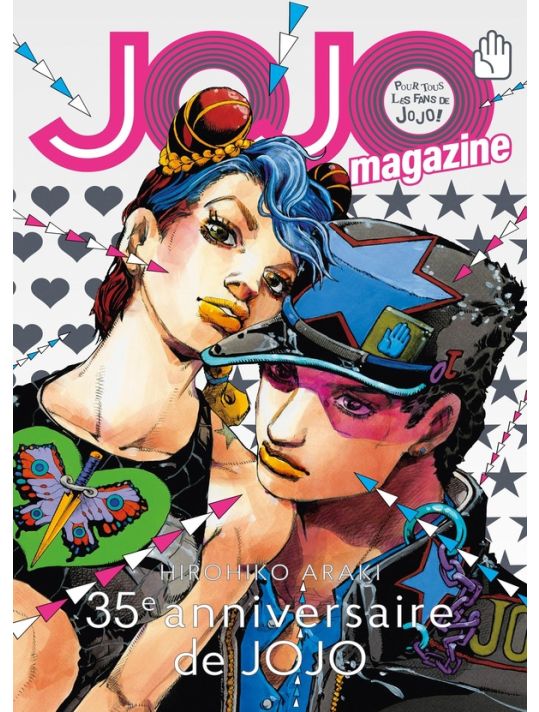 Jojo magazine tome 1 main product photo