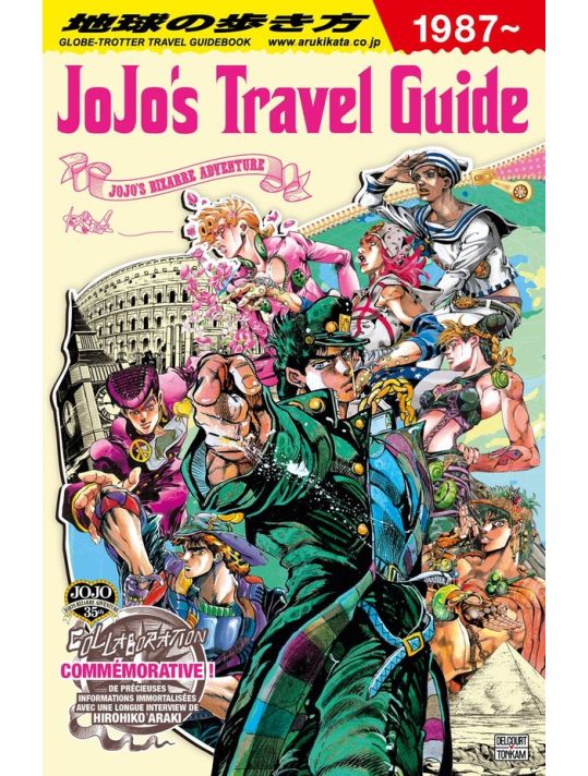 Jojo's - Travel Guide main product photo
