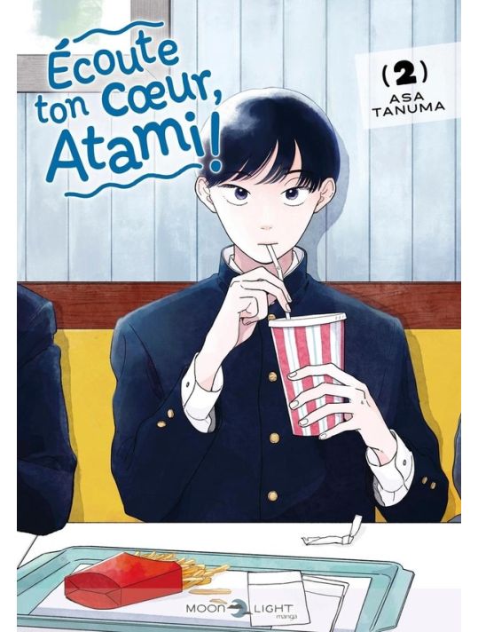 Écoute ton coeur, Atami ! tome 2 main product photo