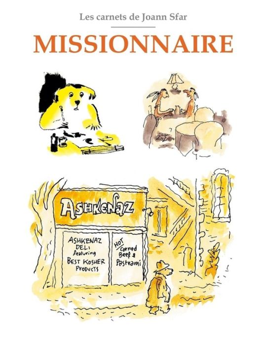 Les carnets de Joann Sfar - Missionnaire main product photo