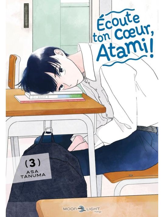 Écoute ton coeur, Atami ! tome 3 main product photo