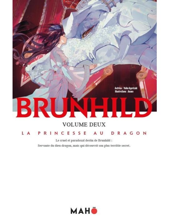Brunhild tome 2 (light novel) main product photo