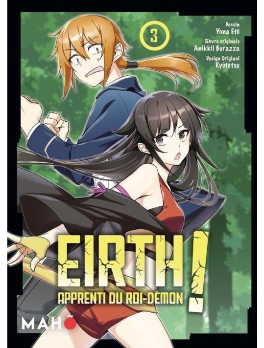 Eirth, apprenti du roi démon tome 3 main product photo