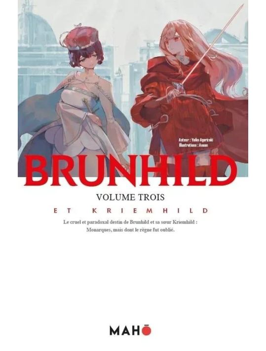 Brunhild tome 3 (light novel) main product photo