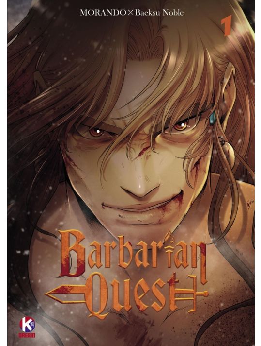 Barbarian quest tome 1 main product photo