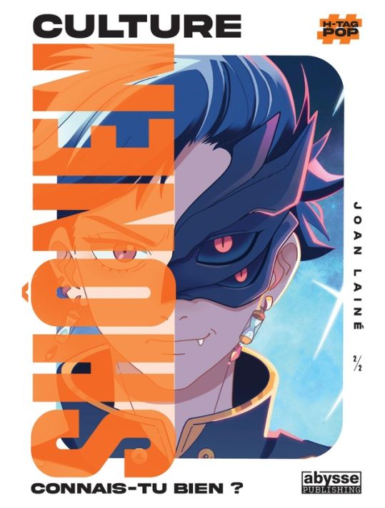 Culture shonen tome 2 main product photo