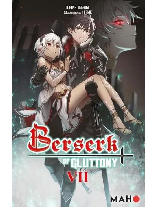 Berserk of gluttony tome 7 (light novel) main product photo