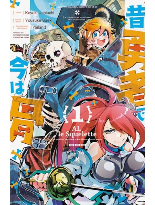Al le squelette tome 1 main product photo