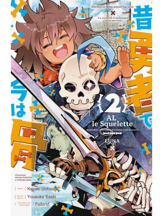 Al le squelette tome 2 main product photo