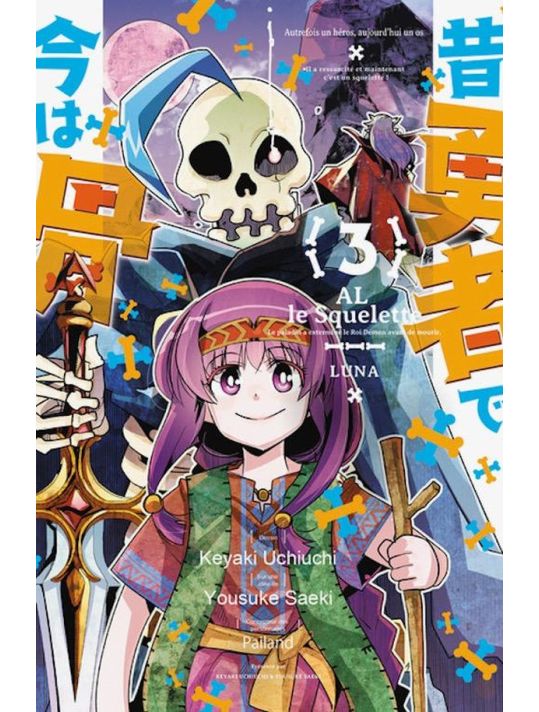 Al le squelette tome 3 main product photo