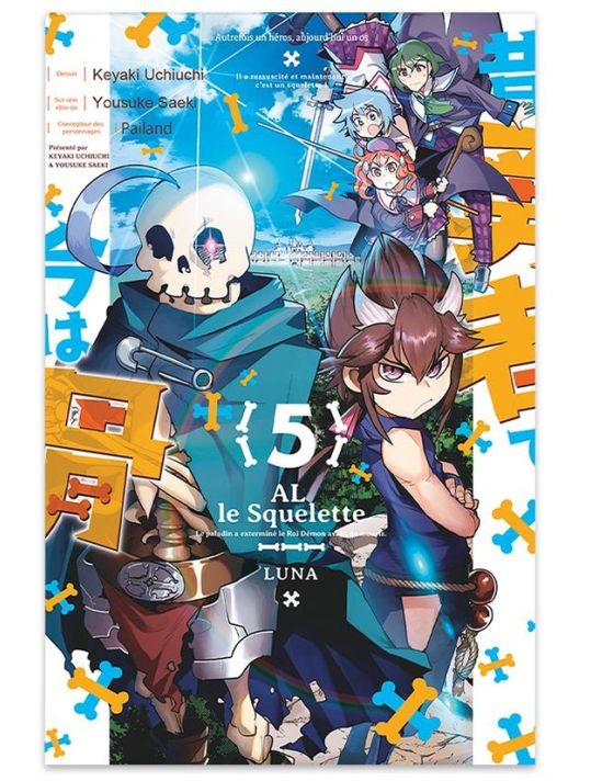 Al le squelette tome 5 main product photo