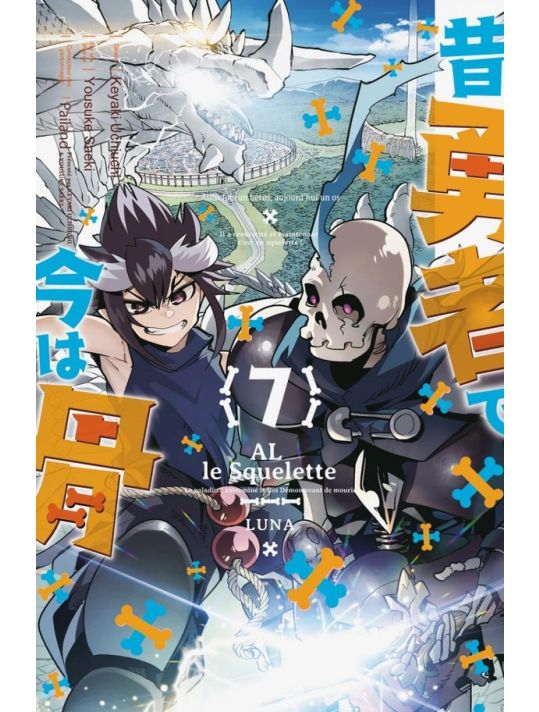 Al le squelette tome 7 main product photo