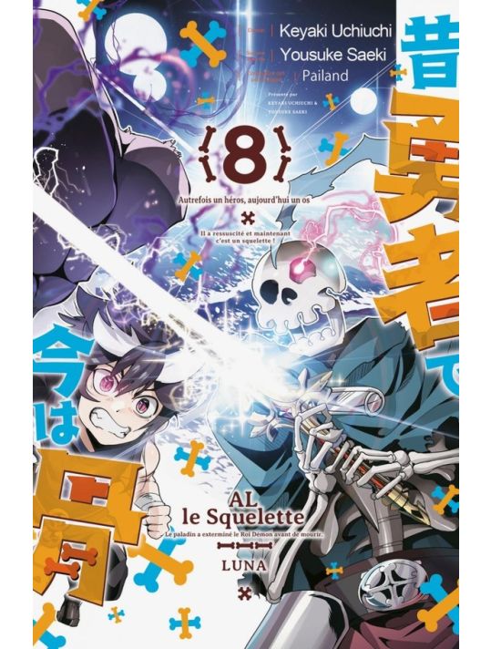 Al le squelette tome 8 main product photo