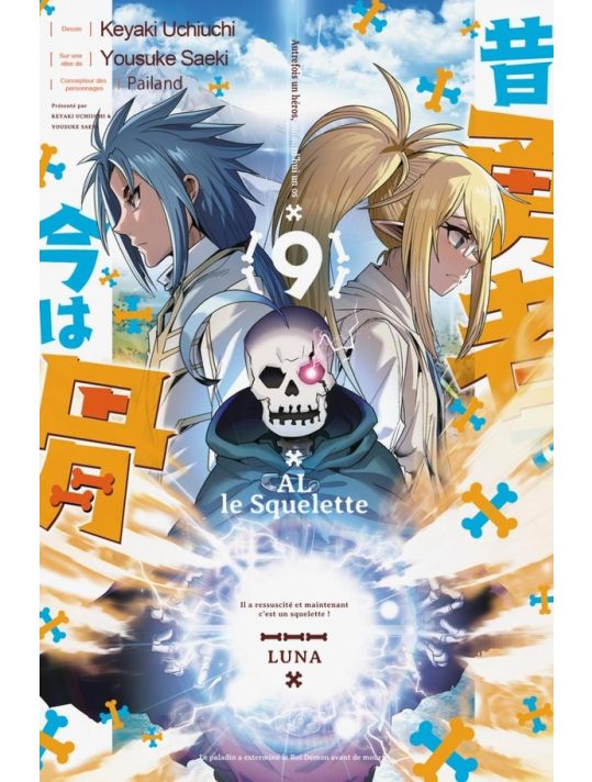 Al le squelette tome 9 main product photo