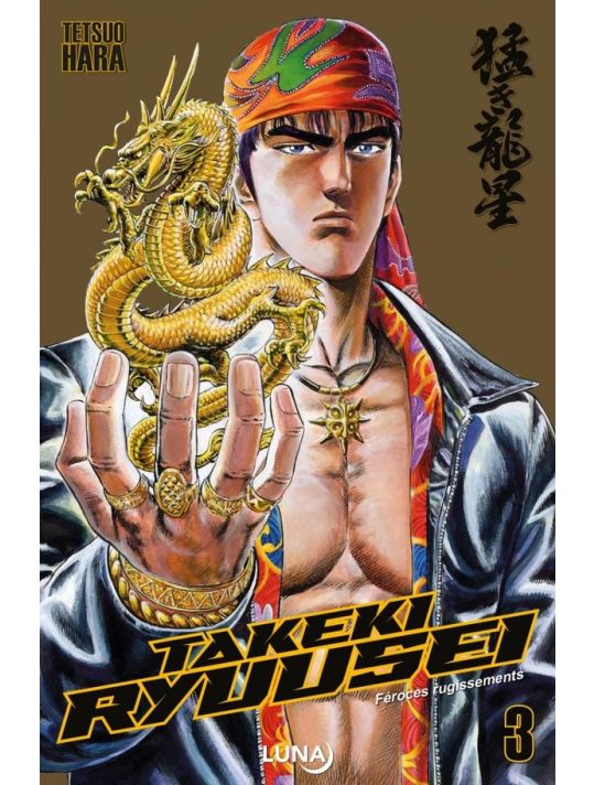 Takeki Ryusei tome 3 main product photo