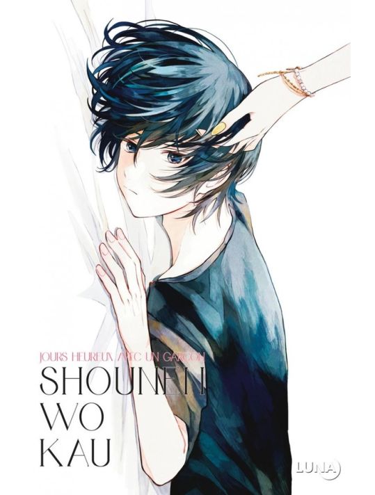 Shounen Wo Kau tome 2 main product photo