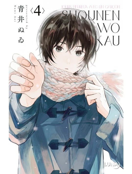 Shounen Wo Kau tome 4 main product photo