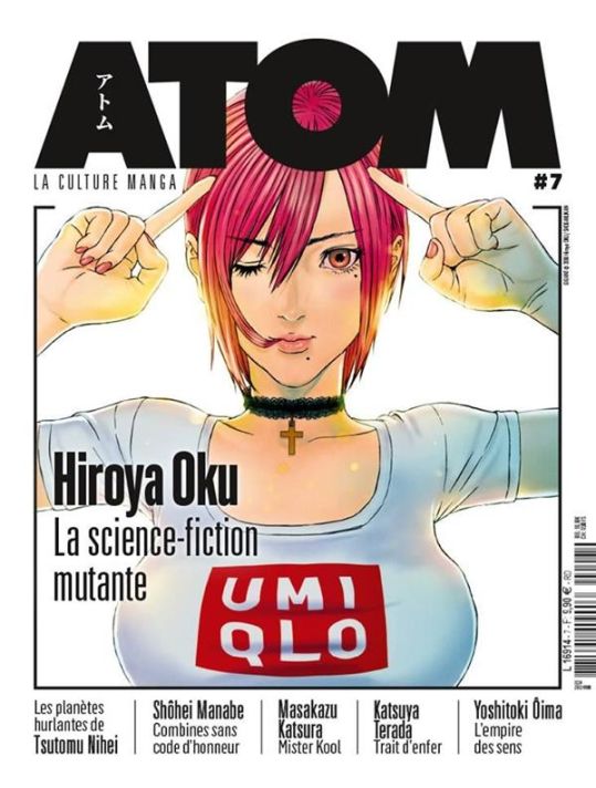 Atom tome 7 main product photo